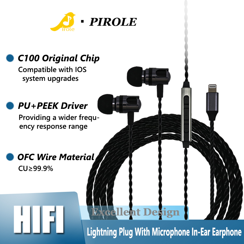 Wired Earphone Lightning - หูฟังแบบมีสาย พร้อมไมโครโฟน สำหรับ iPhone 5 6