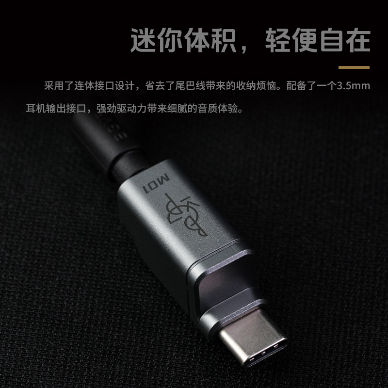 ตัวแปลงเสียง BGVP M01 Typec เป - Android Tablet Gaming Accessories บทวิจารณ์และราคา
